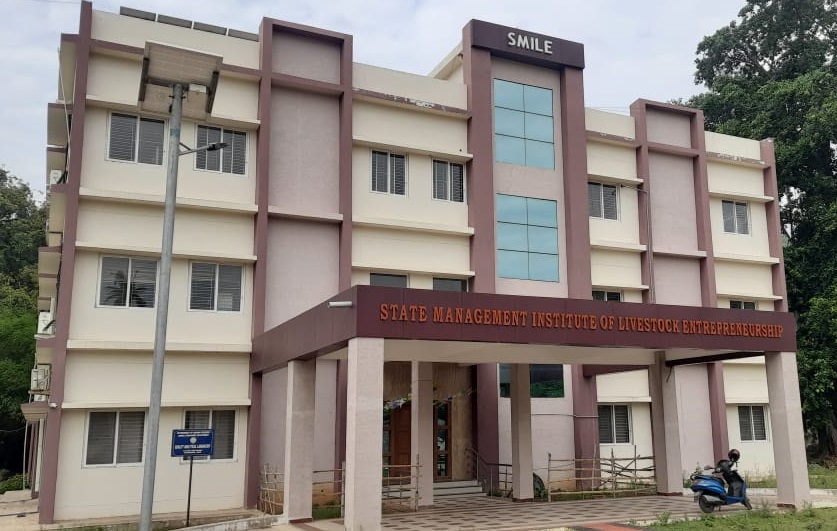 SMILE Institute Campus, Hanumanthawaka Junction, Visakhapatnam